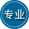 荆门专业道路救援