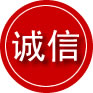 荆门诚信救援服务