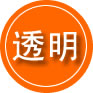 荆门救援费用合理