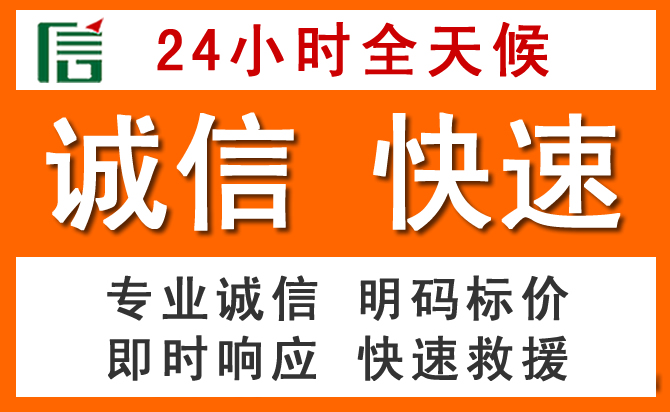 如何制定合理价格策略缓解荆门道路救援售后压力